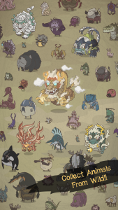 اسکرین شات 3 بازی Wild Tamer