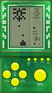 اسکرین شات 8 بازی Brick Game