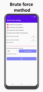 اسکرین شات 3 برنامه ZIP password recovery