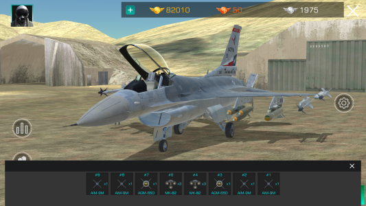 اسکرین شات 7 بازی GS4: Realistic Air Combat