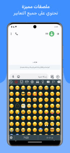 اسکرین شات 4 برنامه Photo Collage Maker & Editor