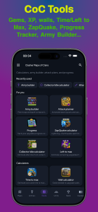اسکرین شات 6 برنامه Maps for Clasher of Clans
