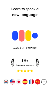 اسکرین شات 1 برنامه Language Learning: Pingo AI