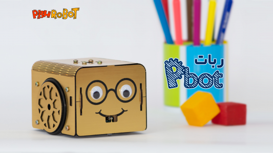 اسکرین شات 9 برنامه پی‌ بات