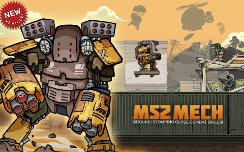 اسکرین شات 3 بازی Metal Soldiers 2