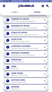 اسکرین شات 5 برنامه Russian GrammarーLessons・Tests