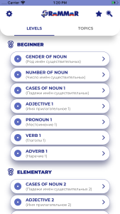 اسکرین شات 1 برنامه Russian GrammarーLessons・Tests