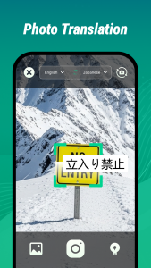 اسکرین شات 5 برنامه QR Code Scanner