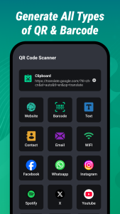 اسکرین شات 6 برنامه QR Code Scanner