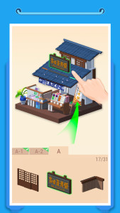 اسکرین شات 1 بازی Pocket World 3D