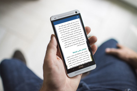 اسکرین شات 3 برنامه عکاس شو(آموزش عکاسی)