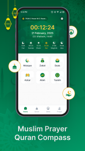 اسکرین شات 1 برنامه Muslim Prayer - Quran Compass
