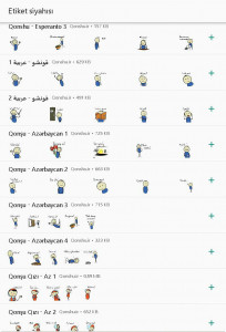 اسکرین شات 3 برنامه استیکر قونشو بین المللی برای واتساپ