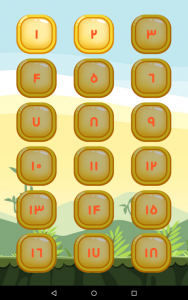 اسکرین شات 3 بازی پرتاب پرنده های خشمگین