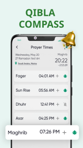 اسکرین شات 4 برنامه Ramadan - Holy Quran Majeed