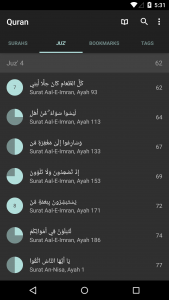 اسکرین شات 2 برنامه Quran for Android