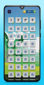 اسکرین شات 3 بازی جزیره گنج | بازی فکری،جدول