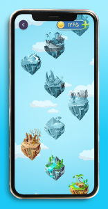 اسکرین شات 2 بازی جزیره گنج | بازی فکری،جدول