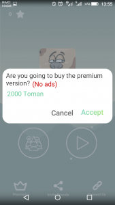 اسکرین شات 2 بازی پرش کوتاه