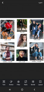 اسکرین شات 6 برنامه ویرایشگر عکس حرفه ای+پیشرفته