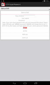 اسکرین شات 2 برنامه CCTV Super Password