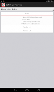 اسکرین شات 1 برنامه CCTV Super Password