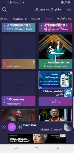 اسکرین شات 4 برنامه موزیک پلیر حرفه ای