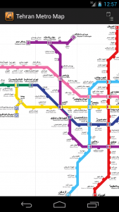 اسکرین شات 2 برنامه Tehran Metro Map (free)
