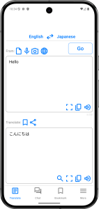اسکرین شات 1 برنامه QTranslate