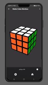 اسکرین شات 1 بازی مکعب روبیک موربیوص