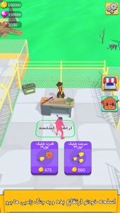 اسکرین شات 6 بازی شورش زامبی ها