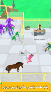 اسکرین شات 8 بازی شورش زامبی ها