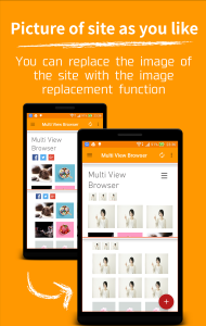 اسکرین شات 2 برنامه Multi View Browser
