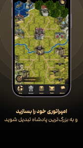 اسکرین شات 1 بازی ‏کستل