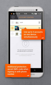 اسکرین شات 8 برنامه Secure messenger SafeUM