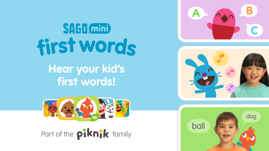 اسکرین شات 1 بازی Sago Mini First Words: Kids 1+