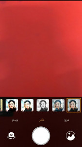 اسکرین شات 4 برنامه دوربین عکاسی فوق حرفه ای