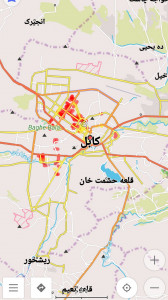 اسکرین شات 1 برنامه نقشه آفلاین افغانستان