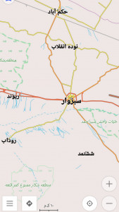 اسکرین شات 7 برنامه نقشه آفلاین خراسان