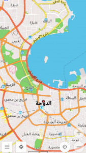 اسکرین شات 5 برنامه نقشه آفلاین قطر و بحرین