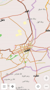 اسکرین شات 8 برنامه نقشه آفلاین امارات متحده عربی