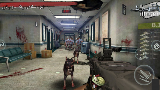 اسکرین شات 5 بازی تفنگ بازی