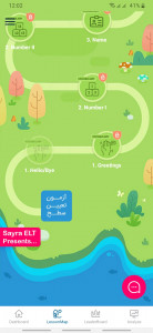 اسکرین شات 3 برنامه آموزش زبان انگلیسی سایرا