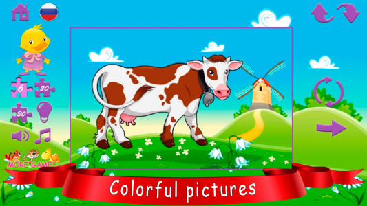اسکرین شات 4 بازی Toddler Puzzles