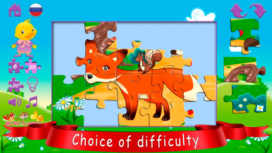 اسکرین شات 5 بازی Toddler Puzzles