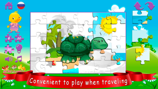 اسکرین شات 6 بازی Toddler Puzzles