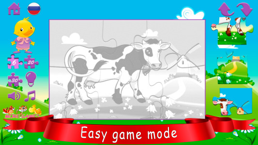 اسکرین شات 3 بازی Toddler Puzzles