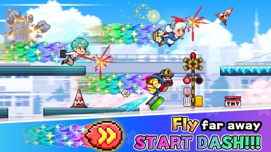 اسکرین شات 6 بازی Infinite Jump