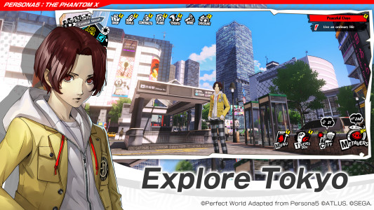 اسکرین شات 1 بازی P5X | Persona5: The Phantom X