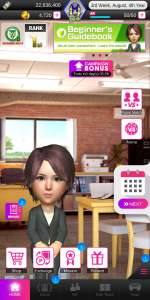 اسکرین شات 1 بازی SEGA Pocket Club Manager